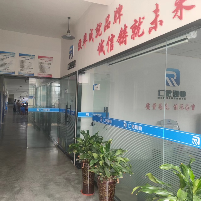 微信图片_20240429141112