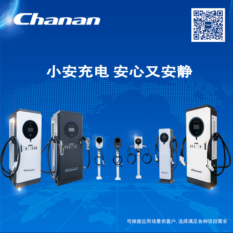 产品照片3