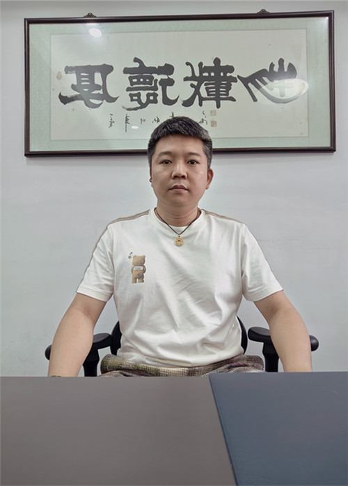 伍肖恭
