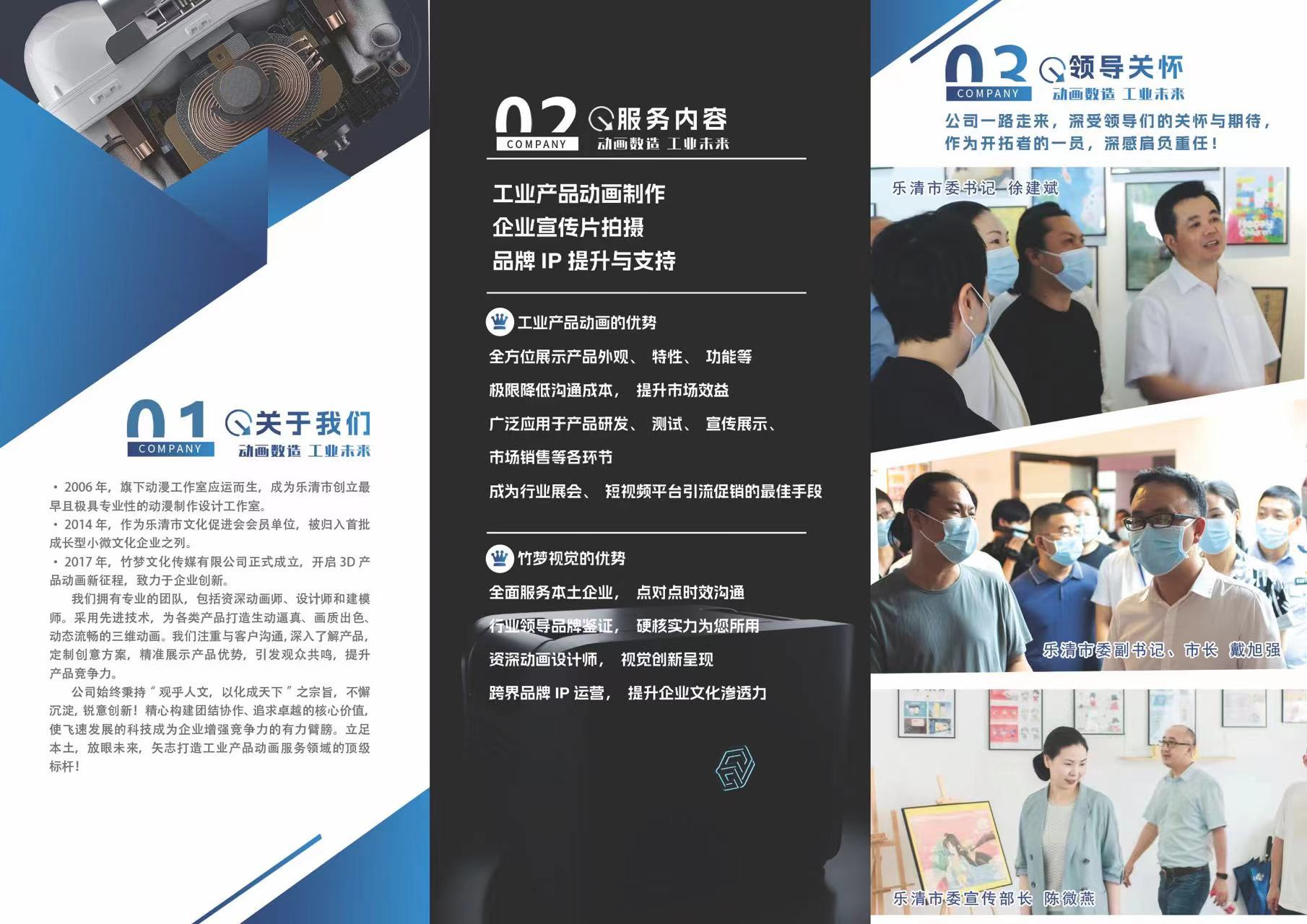 图片2