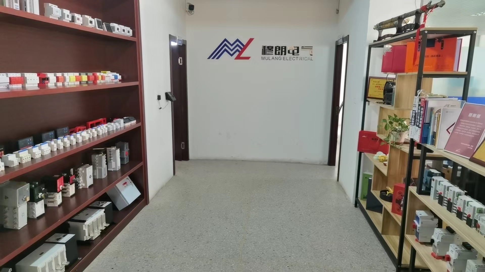 微信图片_20240719153250