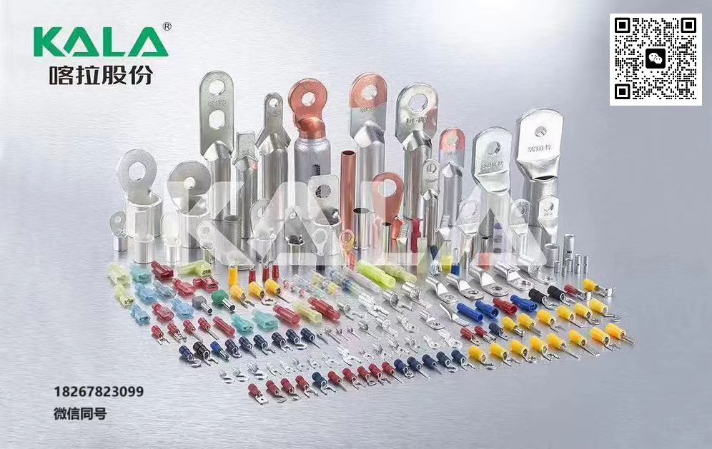 a7a2c94b716c3a689b727a672210b59