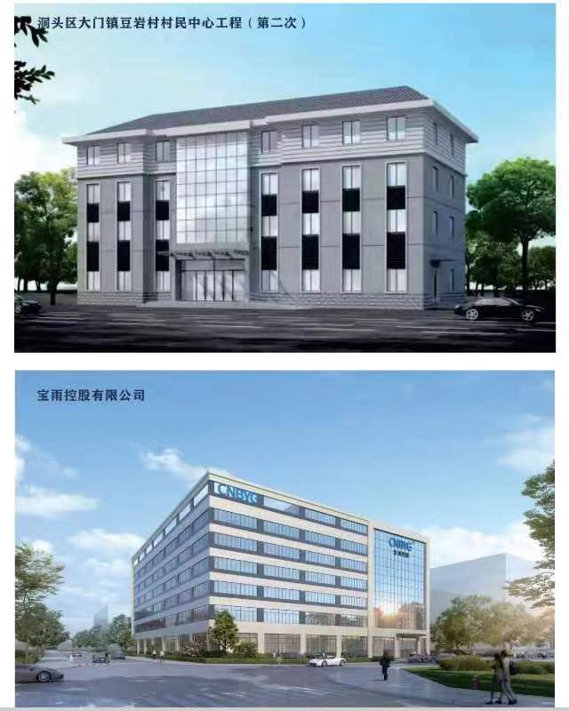 微信图片_20240719152909
