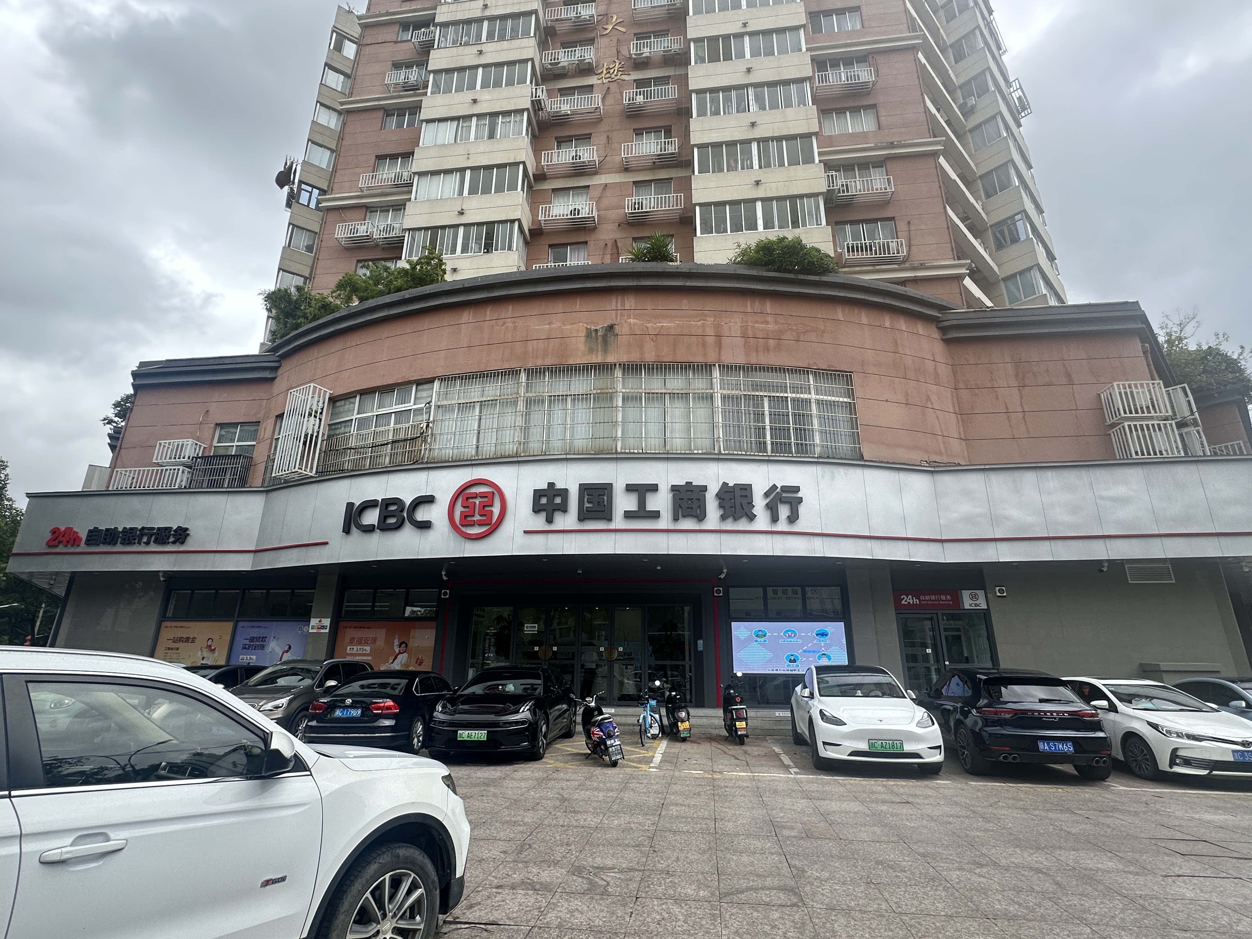 微信图片_20240725112001