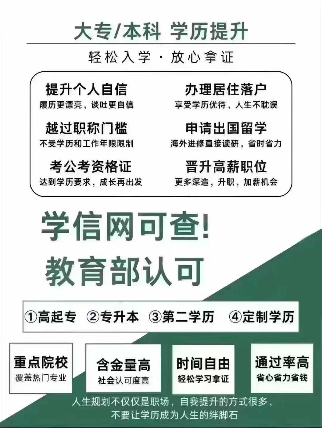 产品介绍2