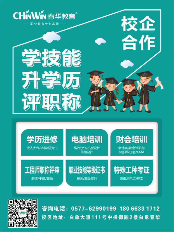 产品介绍1