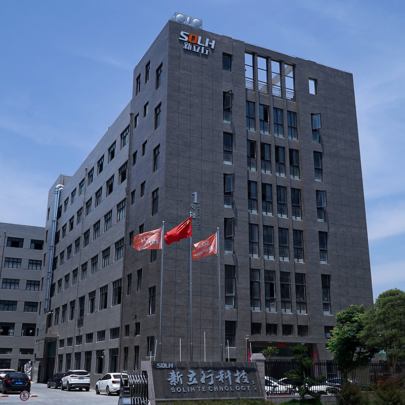 企业形象展示